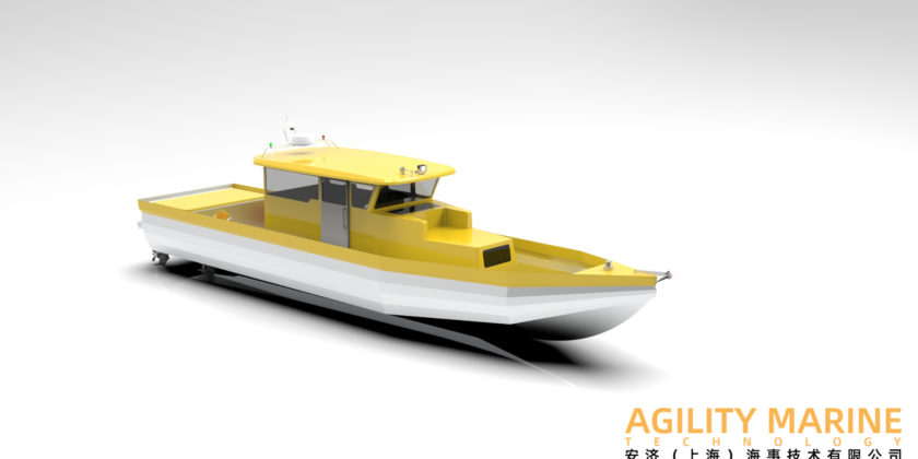 Design of new 14m aluminum fishing boat