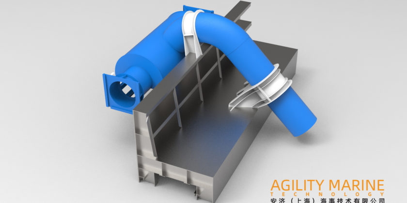 Design of inlet pipe and pipe support for mud barge finished