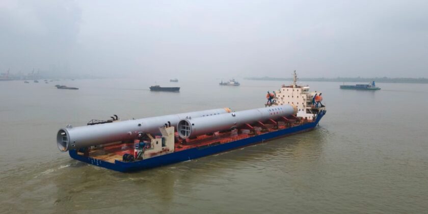 Deck Structure Strength Evaluation for MV Fu Hai Yuan Finished